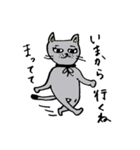 グレーの猫 mimi（個別スタンプ：19）