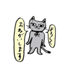 グレーの猫 mimi（個別スタンプ：22）