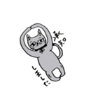 グレーの猫 mimi（個別スタンプ：23）