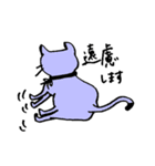 グレーの猫 mimi（個別スタンプ：25）
