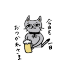グレーの猫 mimi（個別スタンプ：26）