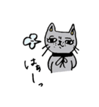 グレーの猫 mimi（個別スタンプ：28）