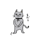 グレーの猫 mimi（個別スタンプ：29）