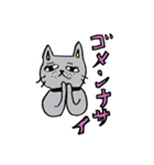 グレーの猫 mimi（個別スタンプ：30）