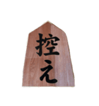 弓道ネガティヴ（個別スタンプ：1）
