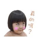 Pencil Xiao（個別スタンプ：1）