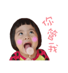 Pencil Xiao（個別スタンプ：2）