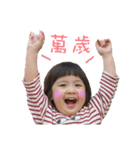 Pencil Xiao（個別スタンプ：3）