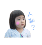 Pencil Xiao（個別スタンプ：7）