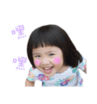 Pencil Xiao（個別スタンプ：8）
