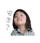 Pencil Xiao（個別スタンプ：9）