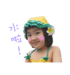 Pencil Xiao（個別スタンプ：11）