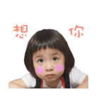 Pencil Xiao（個別スタンプ：12）