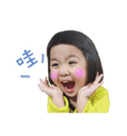 Pencil Xiao（個別スタンプ：13）