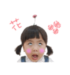 Pencil Xiao（個別スタンプ：14）
