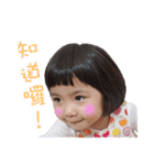Pencil Xiao（個別スタンプ：15）