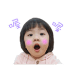 Pencil Xiao（個別スタンプ：18）