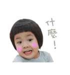 Pencil Xiao（個別スタンプ：19）