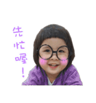Pencil Xiao（個別スタンプ：20）