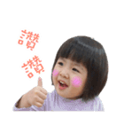 Pencil Xiao（個別スタンプ：22）