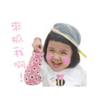 Pencil Xiao（個別スタンプ：23）