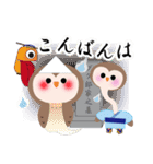 夏だ！使える！！幸せのプク郎（個別スタンプ：3）