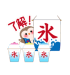 夏だ！使える！！幸せのプク郎（個別スタンプ：6）