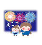 夏だ！使える！！幸せのプク郎（個別スタンプ：8）