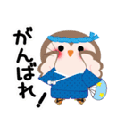 夏だ！使える！！幸せのプク郎（個別スタンプ：10）
