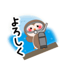 夏だ！使える！！幸せのプク郎（個別スタンプ：13）