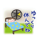 夏だ！使える！！幸せのプク郎（個別スタンプ：17）