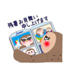 夏だ！使える！！幸せのプク郎（個別スタンプ：24）