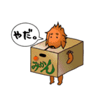 ダックスルイちゃんの日々（個別スタンプ：2）