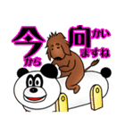 ダックスルイちゃんの日々（個別スタンプ：6）