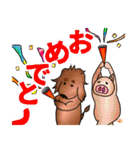 ダックスルイちゃんの日々（個別スタンプ：10）