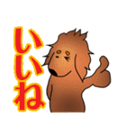 ダックスルイちゃんの日々（個別スタンプ：12）