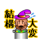 ダックスルイちゃんの日々（個別スタンプ：15）