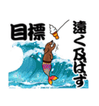 ダックスルイちゃんの日々（個別スタンプ：17）