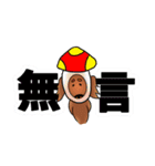ダックスルイちゃんの日々（個別スタンプ：18）