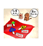 ダックスルイちゃんの日々（個別スタンプ：24）