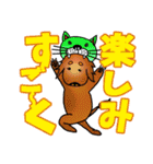 ダックスルイちゃんの日々（個別スタンプ：25）