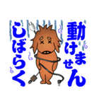 ダックスルイちゃんの日々（個別スタンプ：26）