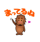 ダックスルイちゃんの日々（個別スタンプ：31）