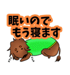 ダックスルイちゃんの日々（個別スタンプ：33）