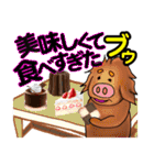 ダックスルイちゃんの日々（個別スタンプ：37）