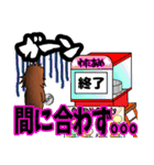ダックスルイちゃんの日々（個別スタンプ：38）