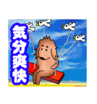 ダックスルイちゃんの日々（個別スタンプ：39）