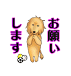 ダックスルイちゃん（個別スタンプ：6）
