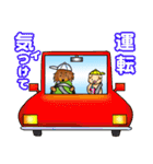ダックスルイちゃん（個別スタンプ：11）