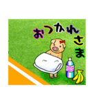 ダックスルイちゃん（個別スタンプ：18）